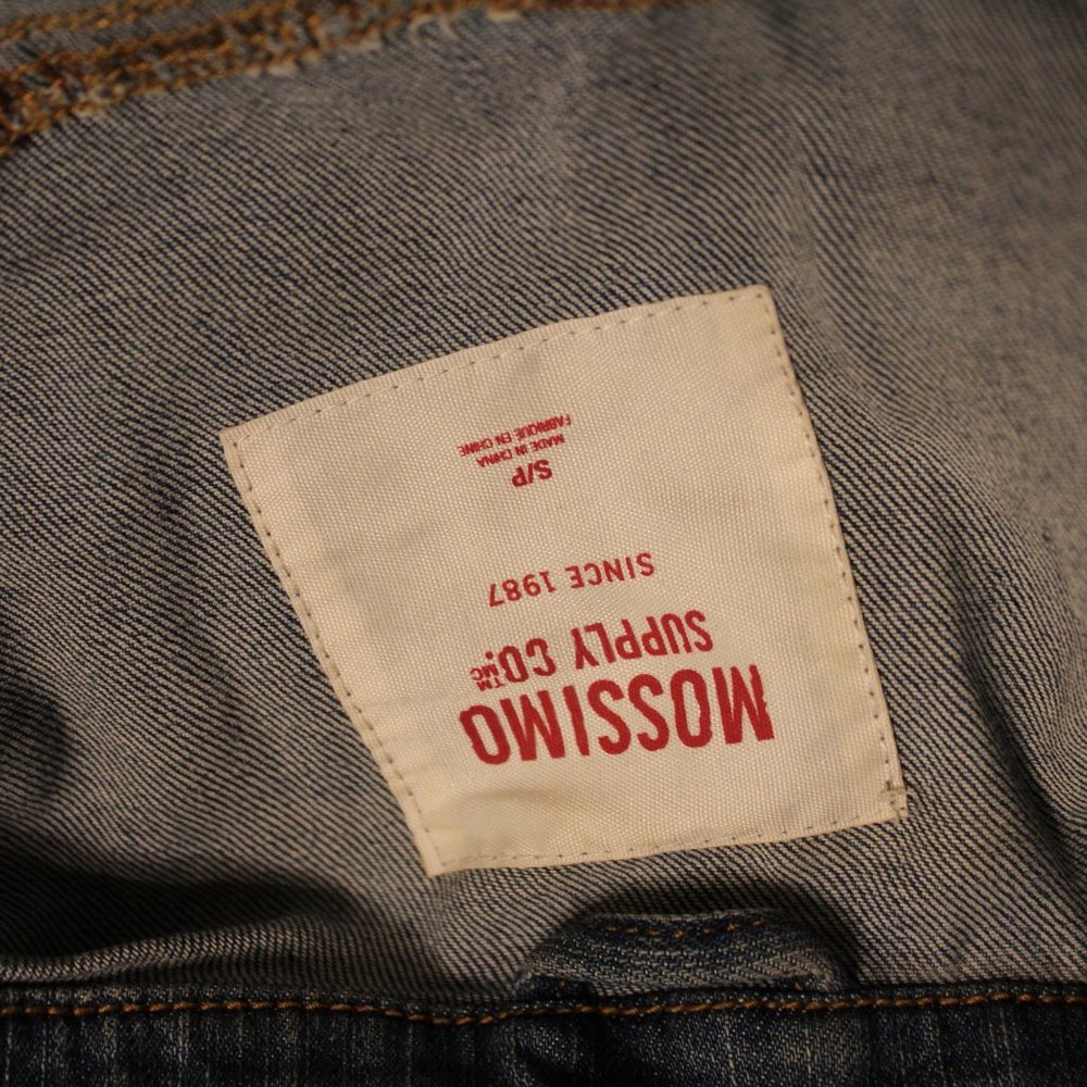 💛MOSSIMO Jean Jacket - Picture 5 of 8
